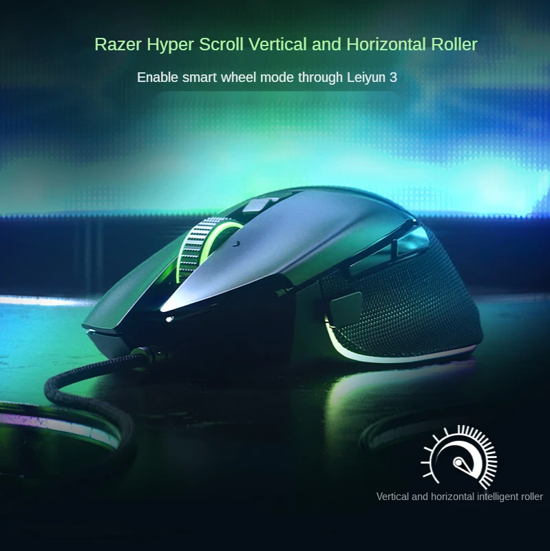 Razer Basilisk V3 - Souris Gaming 26K DPI RGB Chroma