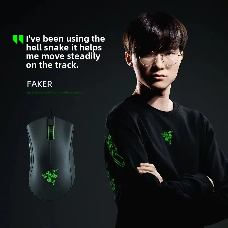 Souris Gaming Razer Optique 6400 DPI - Capteur Haute Précision