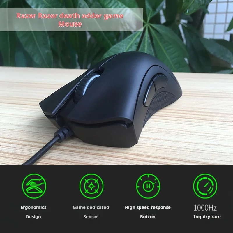 Razer Purgatory Viper Standard Edition - Souris Gaming 6400DPI